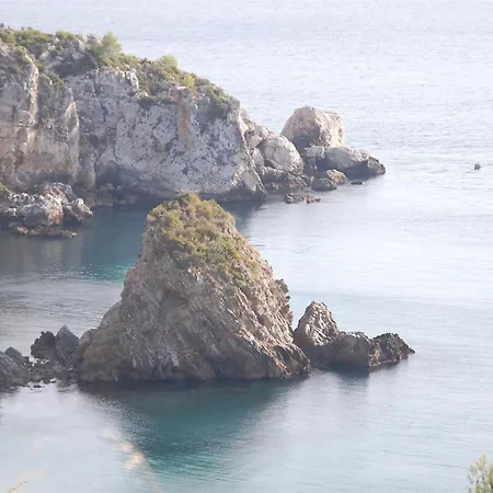 El Rinconcito De Rosa Ideal Parejas Apartamento *