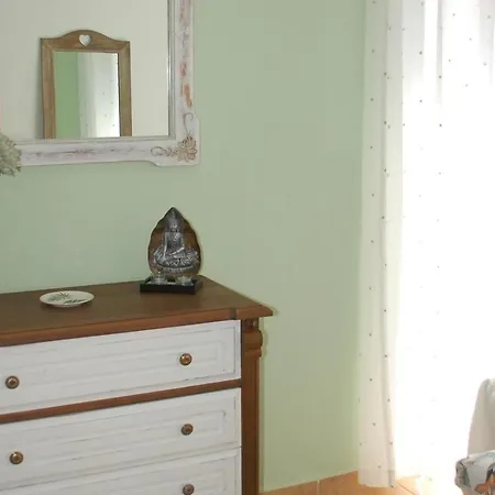 El Rinconcito De Rosa Ideal Parejas ネルハ