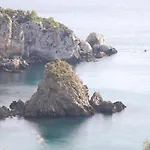 El Rinconcito De Rosa Ideal Parejas * Nerja